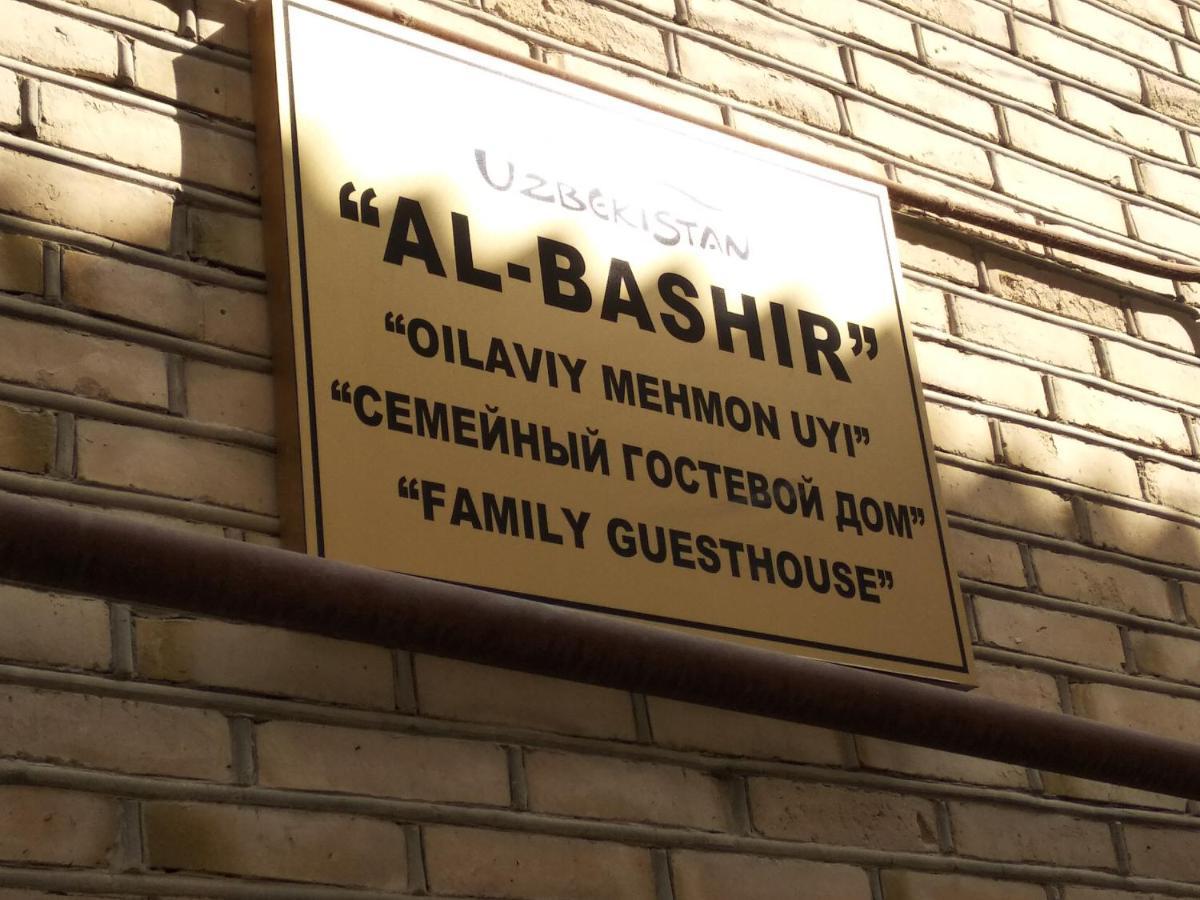 Al-Bashir Bukhara Exterior foto