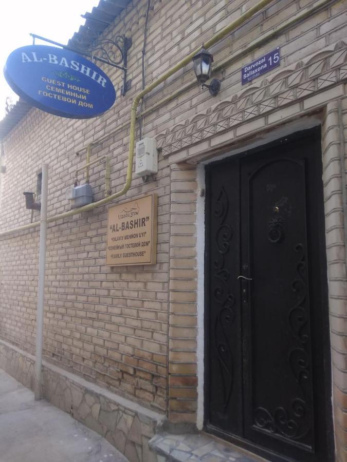 Al-Bashir Bukhara Exterior foto